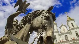 Lutavierje - Літва (Litwa) [Official Lyric Video]
