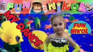 #mydance #танецнаподводнойлодке