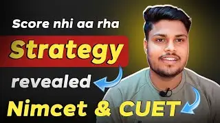Right Way to Solve Test and Test Analysis Nimcet 2024 | CUET 2024