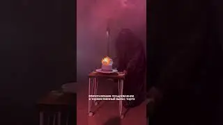 Организация детского праздника в Спб. Тариф Silver