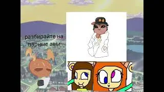 Аниматор Ляпа. что изменилось за 4 года? недо-критика