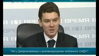 Итоги акции - 