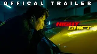 Night Shift Official Trailer | Ferrari Collector David Lee Short Film