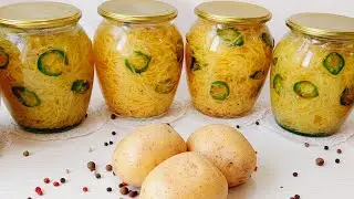 САМЫЙ ВКУСНЫЙ РЕЦЕПТ ИЗ КАРТОФЕЛЯ! ТЕПЕРЬ Вы будете ДЕЛАТЬ ТОЛЬКО ТАК! #картофель #салат