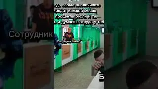 4 февраля 2024 г.