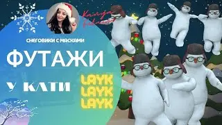 Снеговики танцуют-2022-Футажи для вас-green screen
