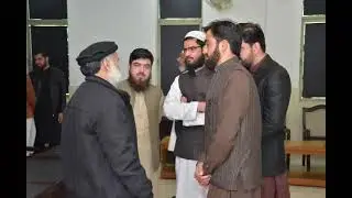 ummah children academy