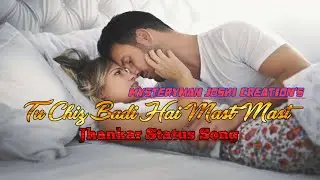Tu Cheez Badi Hai Mast ||Mohra-Jhankar Beats|| AkshayKumar & RaveenaTandon.#90sromanticsongs #status