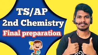 2nd year chemistry last minute preparation | Best strategy | TS/AP IPE 2023