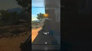 ПРИЛЕПИЛ | COD WARZONE 2 BEST MOMENTS | CALL OF DUTY WARZONE 2.0 | ВАРЗОН 2 