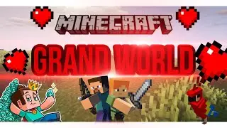 Grand world сервер в майнкрафте