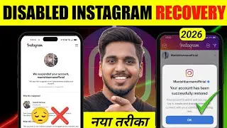 Instagram Disable Account Recovery 2026 | Instagram Account Disabled How To Get Back | New Process