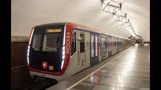 Поездка на поезде метро 