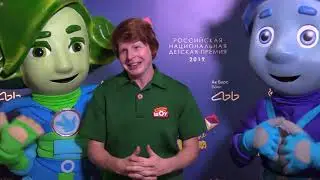 Премия 