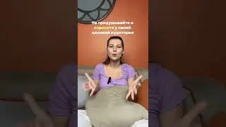Скучный контент - самое страшное, что вы можете сделать со своим блогом!