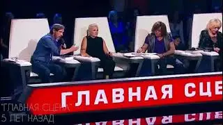 Клава Кока мотивация (слова жюри)