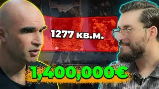 ЕДНА ОТ НАЙ-ДОБРИТЕ МИ СДЕЛКИ!