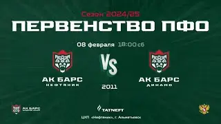 ХК 