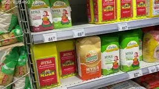 Supermarket food, prices. Barnaul. Siberia. Russia.