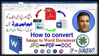 How to Convert JPG to Editable MS Word File 
