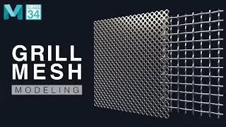 CLASS 34: Grill Mesh Modeling in Maya - Urdu/Hindi