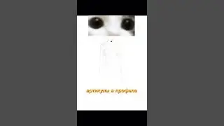 На вас будут все смотреть🔜