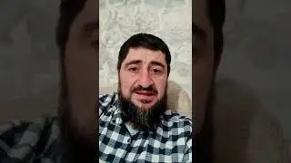 обращение к тумсо о джохаре дудаеве