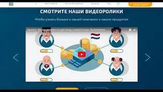 Securix самый выгодный майнинг