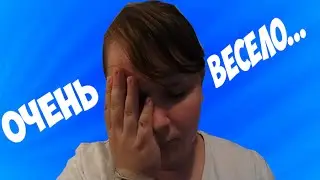 ВЕСЕЛОЕ ЛЕТО...