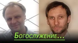 БЕСЕДА О ПРАВОСЛАВИИ И ВЫХОДЕ ИЗ НЕГО...