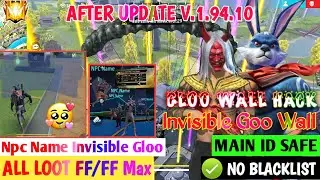 Free Fire | Npc Name Invisible Gloo Wall | 🤩 Free Fire Max Config File Today