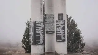 Lebane -Radan Planina (HD 2020)