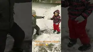 қыстың соңғы күндері