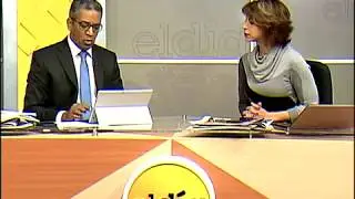 COMENTARIO  AMELIA DESCHAMPS Y JAVIER CABREJA