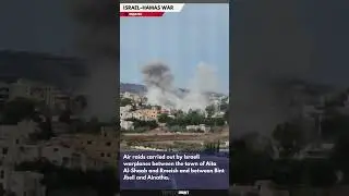 Air raids carried out by Israeli warplanes
