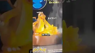 Estos GACHAPONES son INCREIBLES, te van a fascinar.