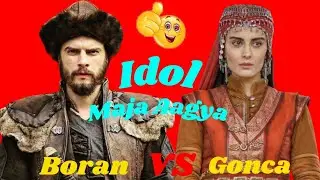 Boran And Gonce Hatun lovely Gana Gate hue|Kuruluş Osman|#Shortvideo