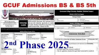 BS 1st Admission 2025 GCUF | BS 5th Semester Admission 2025 GCUF | Fall 2025 Admission GCUF