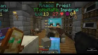 Огород под замком Ytyacraft [Minecraft 1.15.2]