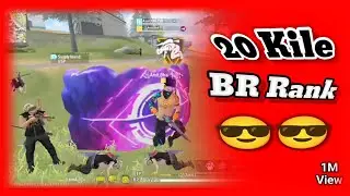 Bahut Din ke Bad Finally Maine  BR Rank  20 Kill 😎😍 ) ( #freefire #gameplay #youtube