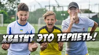 БЛОГЕРЫ ПРОТИВ ФУТБОЛИСТОВ