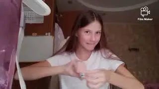 что на маем столе!