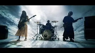 そこに鳴る / brilliant city 【Official Music Video】