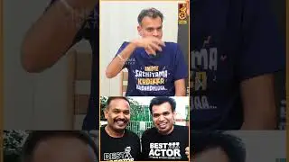 எங்க அண்ணனோட Thinking process வேற லெவல்ல இருக்கும்! - Venkat Prabhu | #shorts