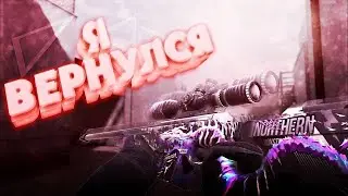 AWM Genesis & Rival box