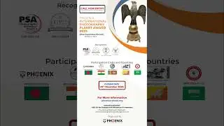 Phoenix International Photography Planet Award 2023 
