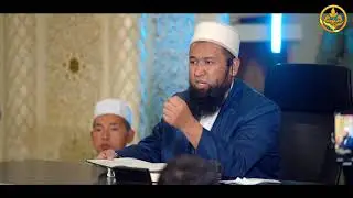 ПАЙГАМБАРЫБЫЗДЫ ﷺ ТААНЫЙЛЫ. СИРА 1-сабак. Устаз Максатбек Ажы Токтомушев  01 10 2021