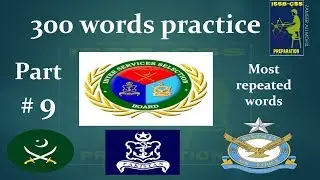 word association test issb practice  |  practice# 9  |  300 most repeated words in issb