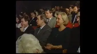 Презентация Малой сцены Томского театра драмы, 1996 год