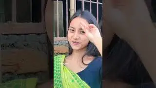 Ture hom koina ❤️❤️|| short video|| Assamese modern|| #new #instagram #reelsinstagram